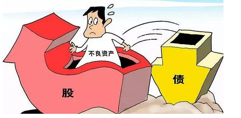 股票配资 ,2021年员工持股计划“本金已亏完”？东方雨虹老板李卫国拟减持履行“兜底”承诺