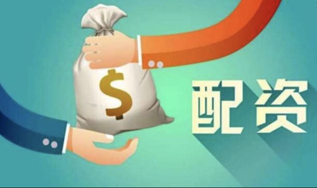 股票配资指南:轻松玩转杠杆投资