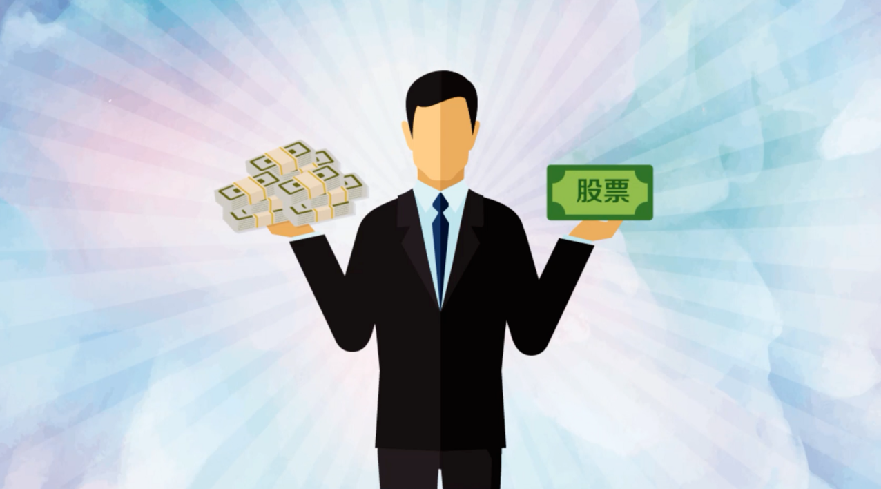 期货股票配资门户:一站式配资解决方案