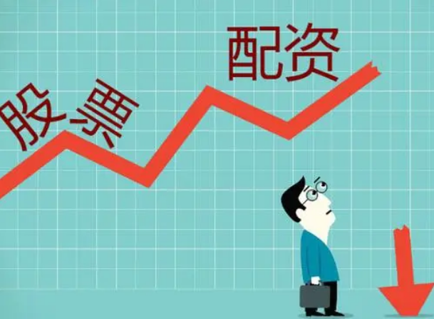无息配资,解锁股票投资新境界