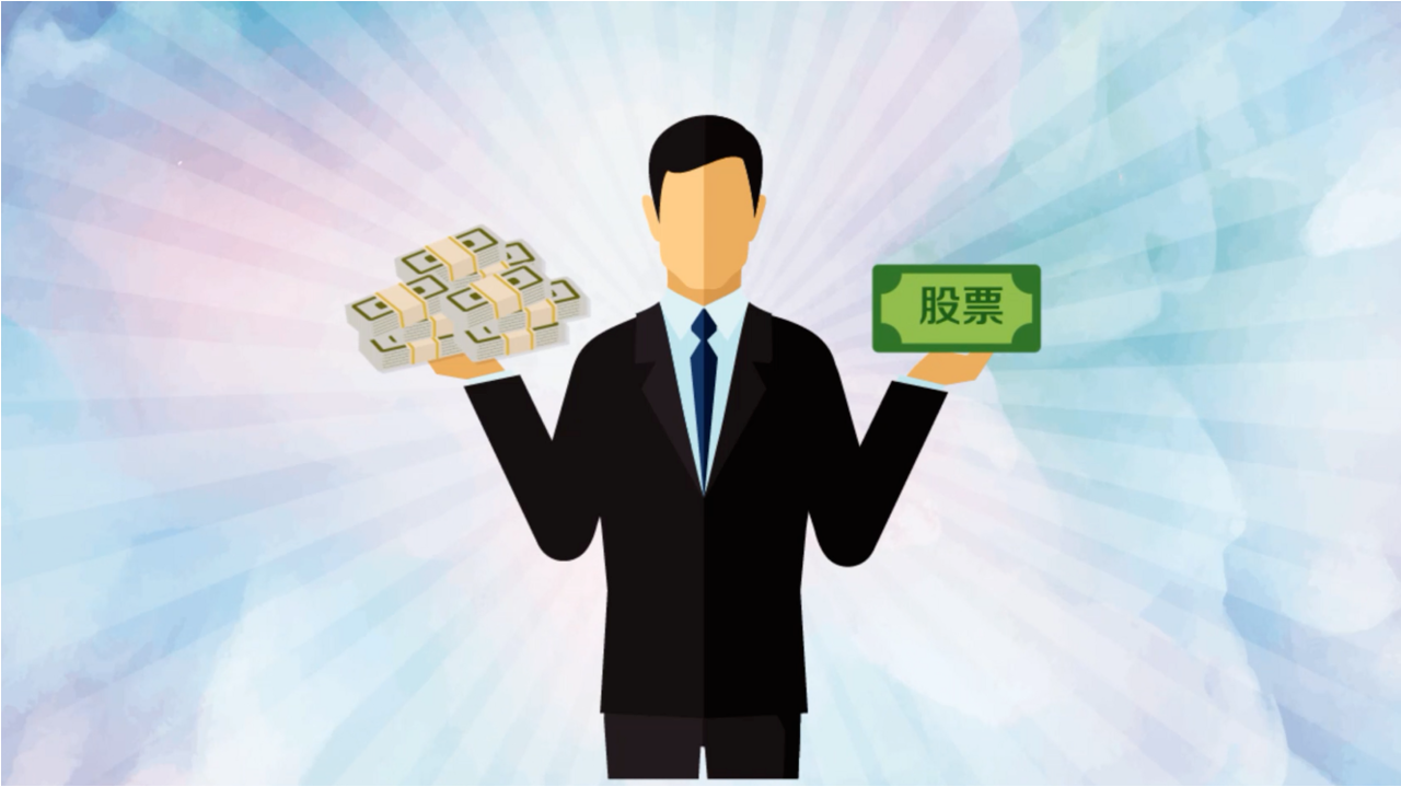炒股配资网站:安全可靠,助你财富增值