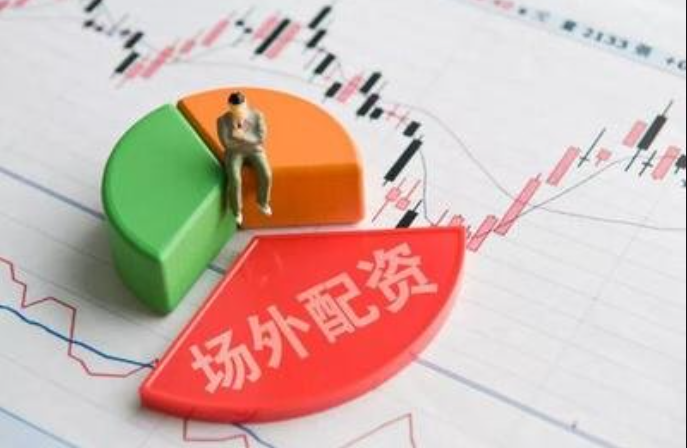 铜仁股票配资:开启财富新篇章,助力投资梦想