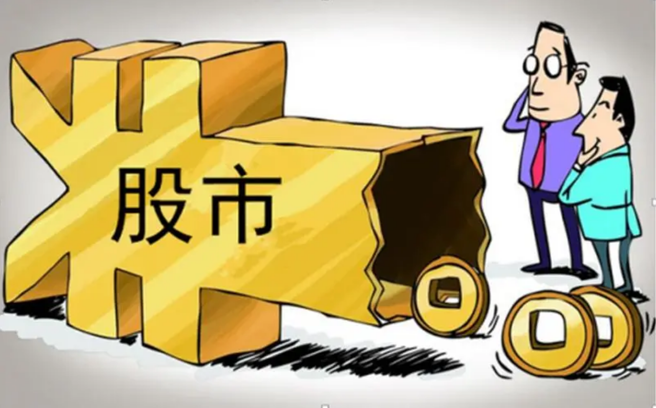 股米网股票配资:助您资金杠杆,投资更轻松