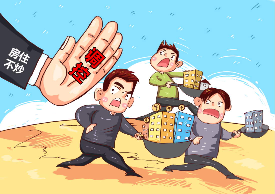 浙江股票配资网:助你把握投资良机
