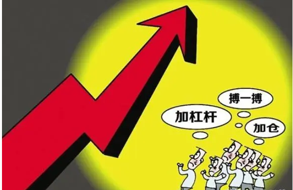 股票配资利息:高收益背后的风险与陷阱