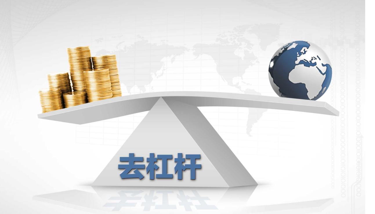 股票配资申请：快速获得资金，提升投资收益