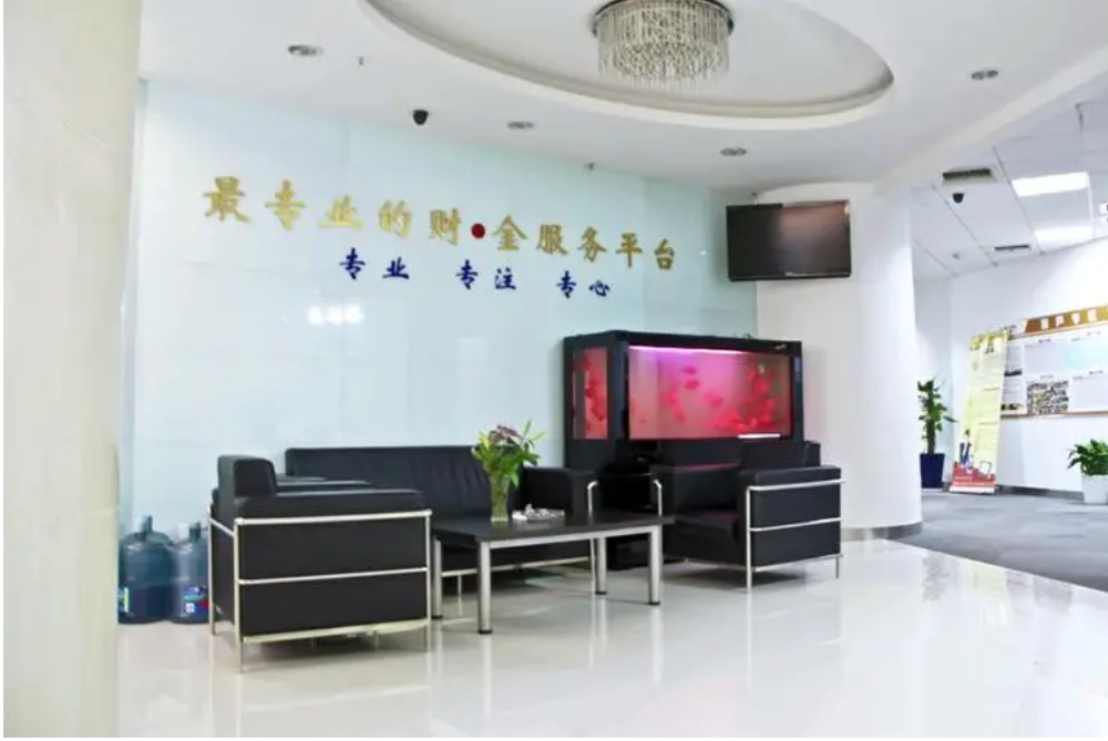 配资炒股首选配资平台,安全可靠,快速出金