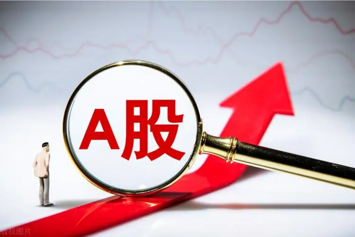 股票配资渠道:解锁资金杠杆,提升投资收益