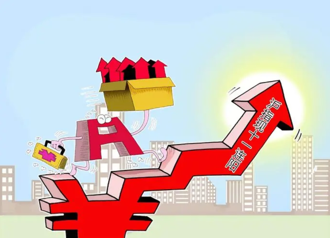 香港配资炒股：低成本高收益，把握市场先机